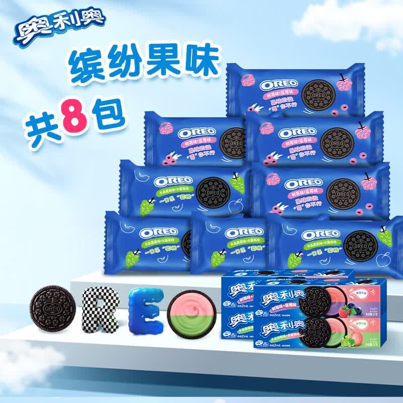 奥利奥(Oreo)夹心饼干缤纷双果味双口味装97gX4休闲零食大礼包 早餐下午茶 - 商品图1