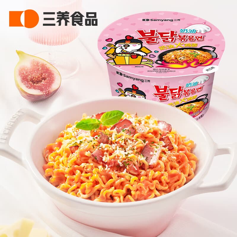 三养火鸡面桶装方便面泡面韩国进口碗面拌面速食 奶油味碗面105g - 商品图1