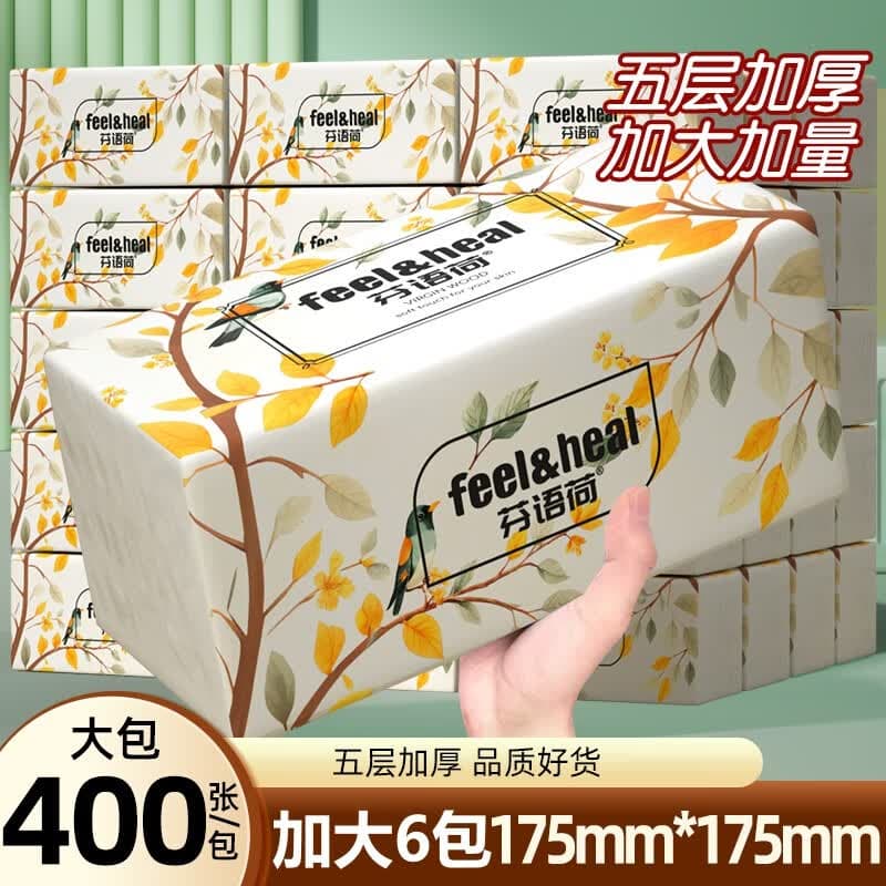 梵布伦斯抽纸家用纸巾整箱批发纸抽大尺寸5层加厚家庭装柔韧面巾纸 大包花鸟系列 5层 400张*6包 - 商品图1