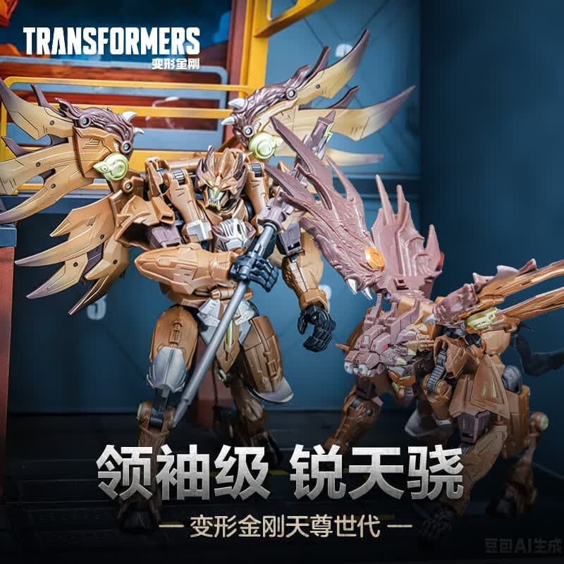 变形金刚(Transformers)儿童男孩玩具模玩手办礼物天尊世代领袖级十三天元之锐天骁G0488 - 商品图1