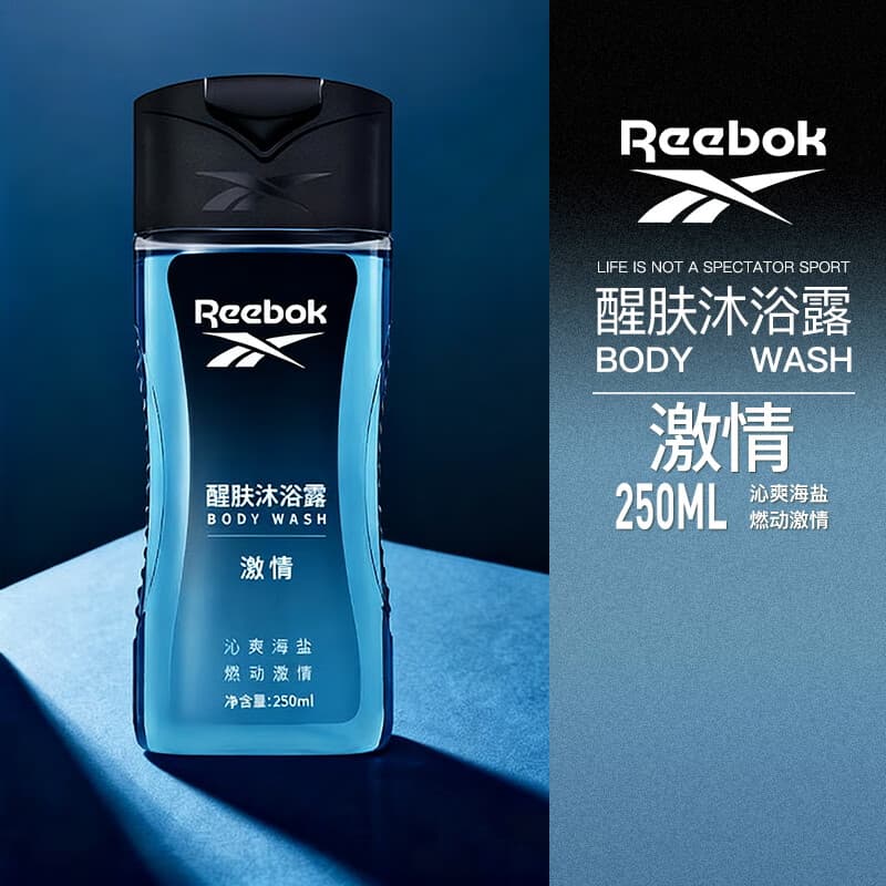 锐步(Reebok)男士沐浴露沐浴乳持久留香沐浴液深层清洁香水沐浴露激情250ml - 商品图1