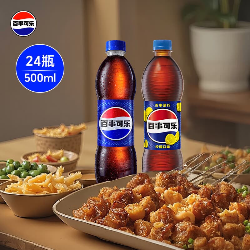 百事可乐Pepsi 原味*20+清柠味*4 碳酸饮料汽水500ml*24瓶 混合装 - 商品图1