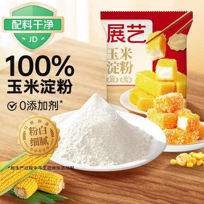 展艺玉米淀粉300g 勾芡生粉烹饪滑肉羹汤鹰粟粉糕点舒芙蕾烘焙原料 - 商品图1