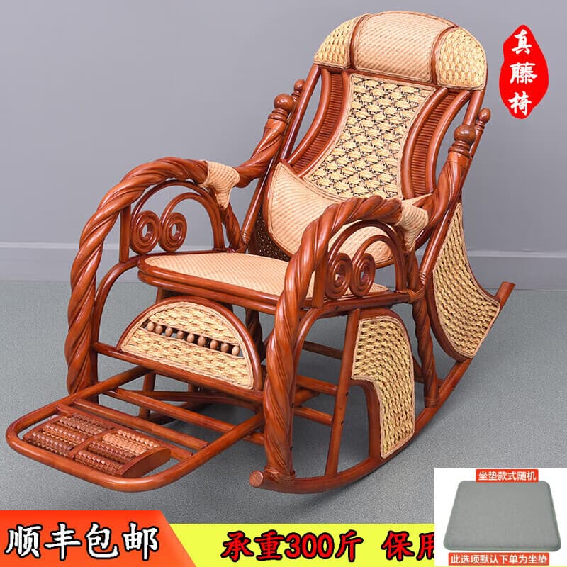 驻掌柜纯手工摇椅藤椅摇摇椅躺椅大人老人家用阳台休闲午睡椅逍遥椅 定制选项 默认为配件增高椅垫 - 商品图1
