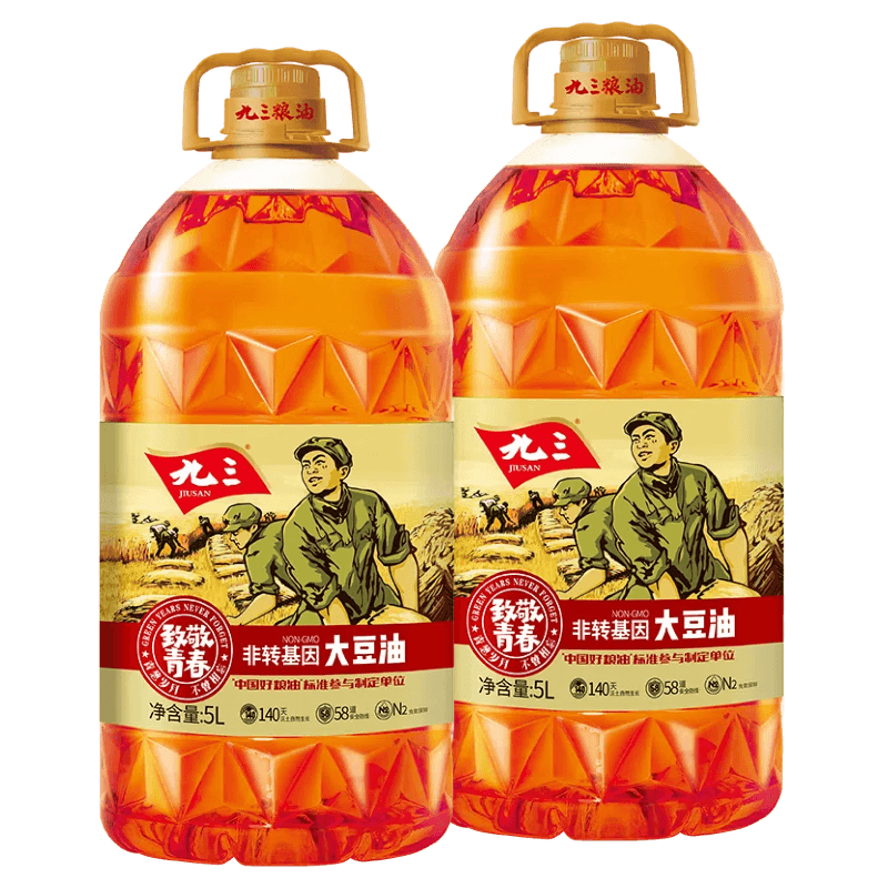 九三非转基因 三级大豆油5L*2 致青春系列 食用油 - 商品图1