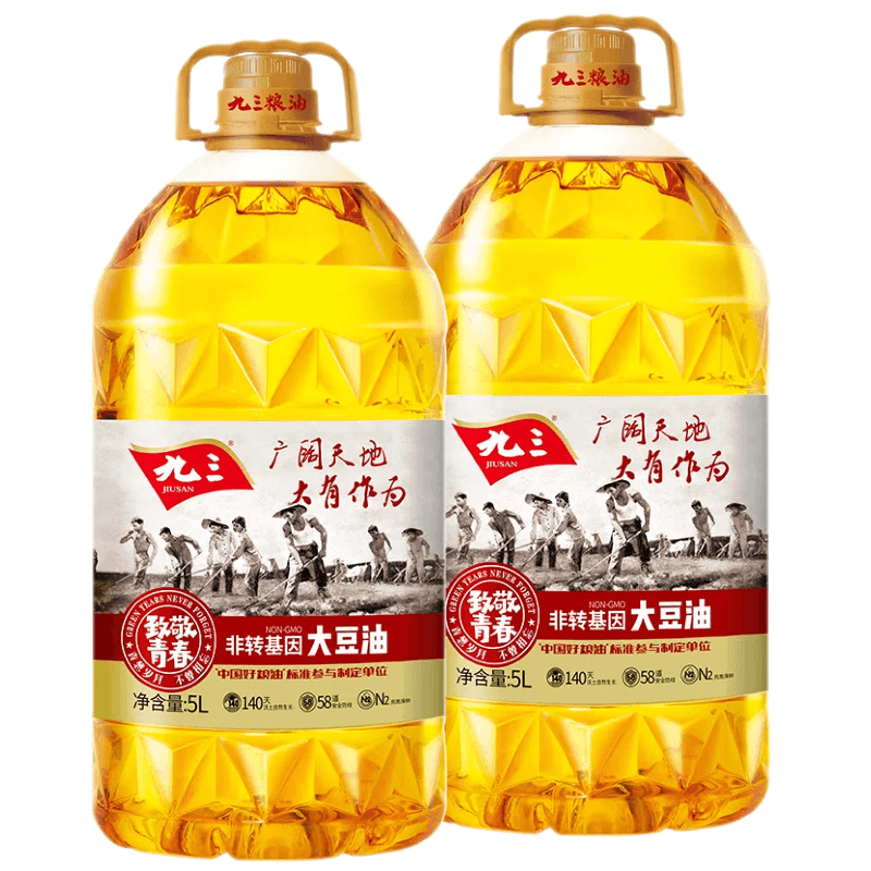 九三非转基因 一级大豆油5L*2 致青春系列 食用油 - 商品图1