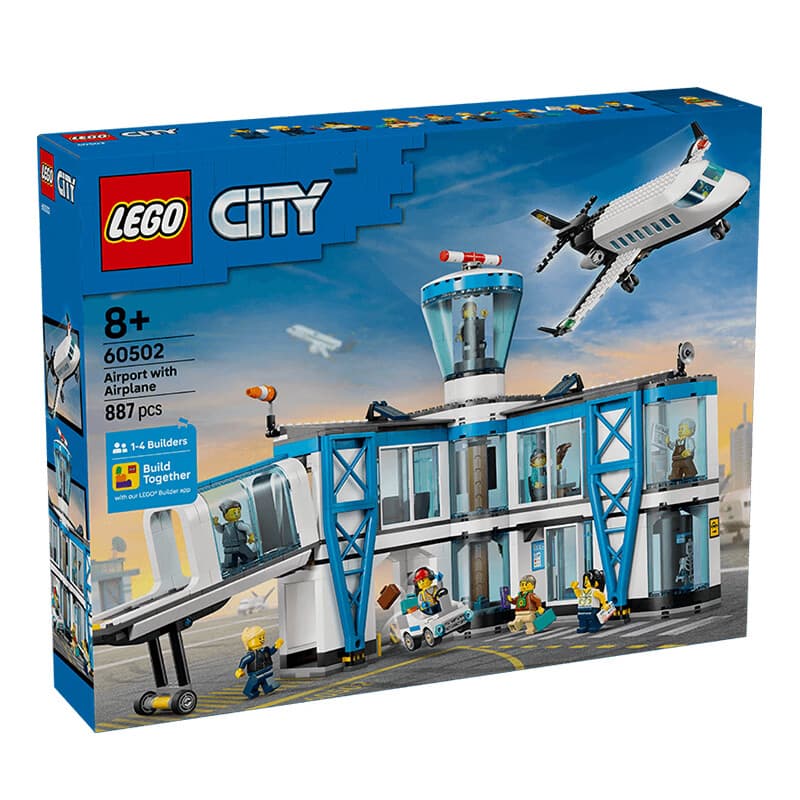 乐高(LEGO)积木城市组60502 机场航站楼男女孩儿童玩具生日礼物 - 商品图1