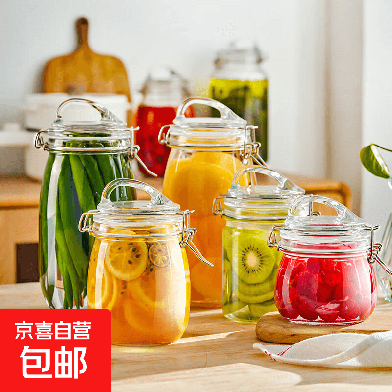 夸克玻璃密封罐食品级泡酒专用瓶子泡菜坛子腌咸菜容器蜂蜜空瓶 【加厚款】圆500ml(单支装) - 商品图1