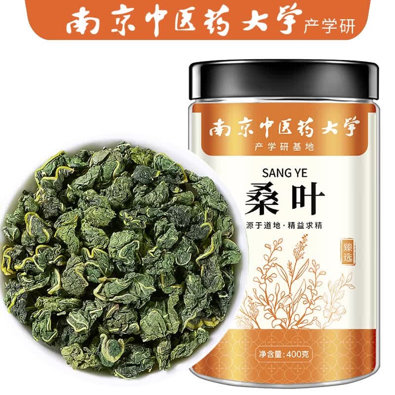 徽京华尊 南京中医药大学产学研 桑叶400克 桑叶茶 - 商品图1