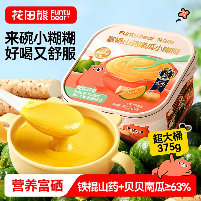 花田熊(HUATIANXIONG)富硒山药南瓜糊25g*15便携儿童早餐米糊 - 商品图1