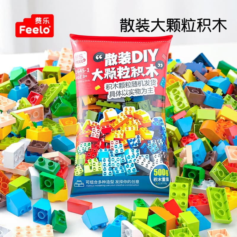 费乐(FEELO)拼装积木一斤装男女孩生日礼物儿童玩具500g大颗粒1645-1 - 商品图1
