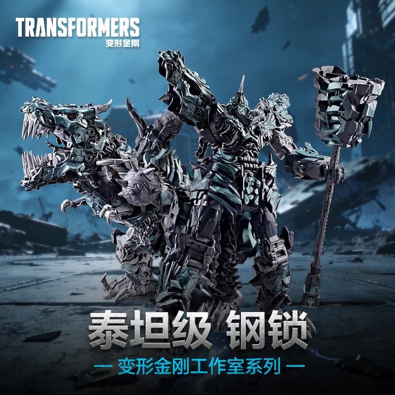 变形金刚(Transformers)儿童男孩玩具工作室系列泰坦级《变形金刚:绝迹重生》钢锁G1888 - 商品图1