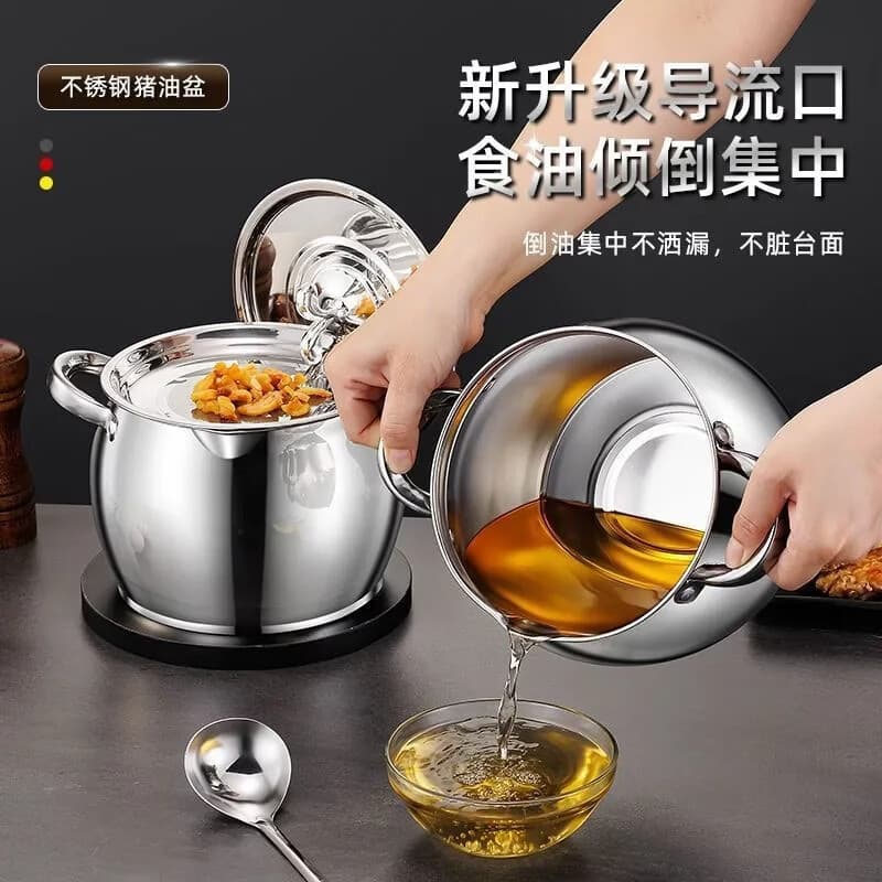 特厚不锈钢高档带滤网双耳猪油罐带盖家用耐高温大容量耐热jj 猪油罐(4000毫升)【约装8斤】-配滤网+大油勺 - 商品图1