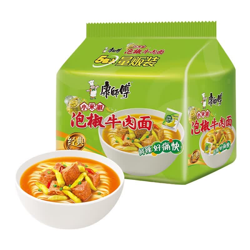 康师傅 方便面 经典泡椒牛肉面五连包104g*5 泡面袋装速食 方便食品 - 商品图1