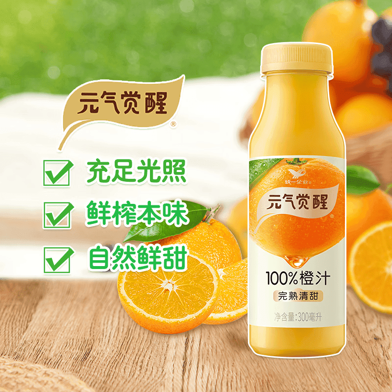统一元气觉醒100%橙汁300毫升*12瓶 整箱装新旧款随机发货 - 商品图1