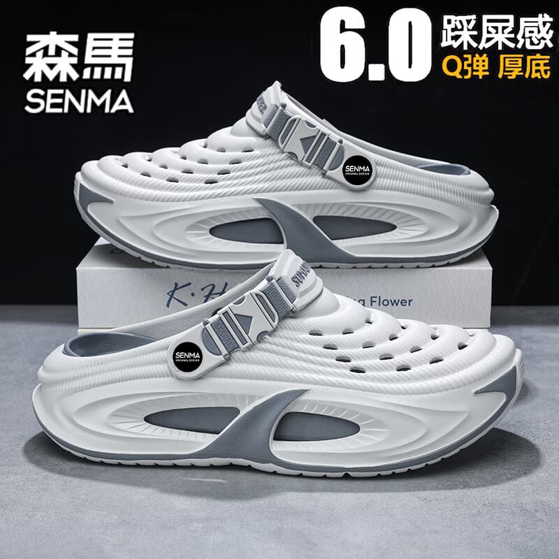 森马(senma)洞洞鞋男夏季外穿防滑防臭2026新款包头拖鞋户外开车两用沙滩凉鞋 - 商品图1