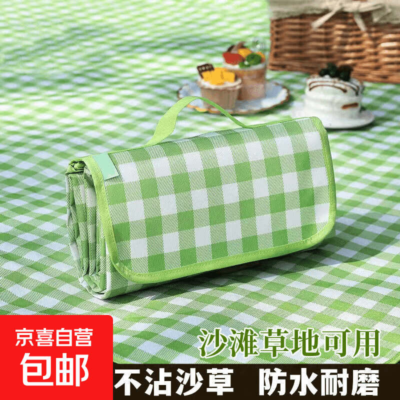 户外防潮加厚防潮垫沙滩露营垫户外坐垫 绿格子 2米*2米 - 商品图1