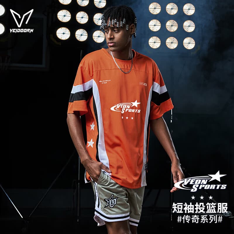 维动(VEIDOORN)【奥莱清仓断码】夏季短袖投篮服T恤男美式篮球运动上衣透气短t 橙色【不支持备注】 L - 商品图1