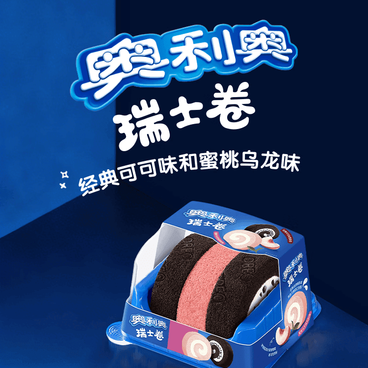 奥利奥(Oreo)奥利奥瑞士卷蜜桃乌龙味165g 1盒 小蛋糕 早餐糕点 零食 - 商品图1
