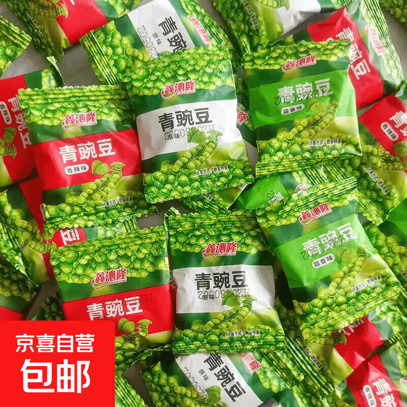青豌豆粒青豆多口味小包装蒜香香辣味小零食小吃休闲食品 约4g*8包口味随机【拍2单发20包!用券分开拍】 - 商品图1
