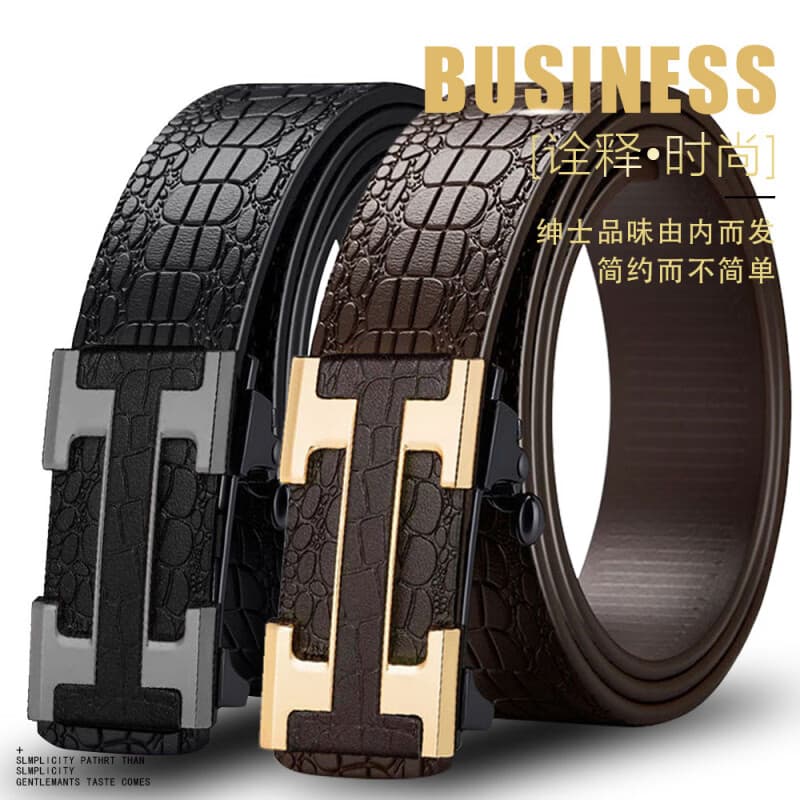 【买一送一】男士无牙自动扣腰带中老年商务休闲潮流时尚百搭 黑扣黑色+金扣咖色 130cm - 商品图1