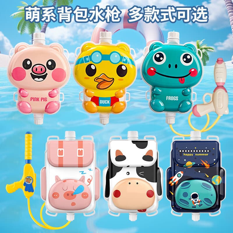 童林鸟儿童水枪玩具背包水枪戏水玩具滋水呲水喷水枪户外玩具3-6岁幼儿 【粉猫】1000ML - 商品图1