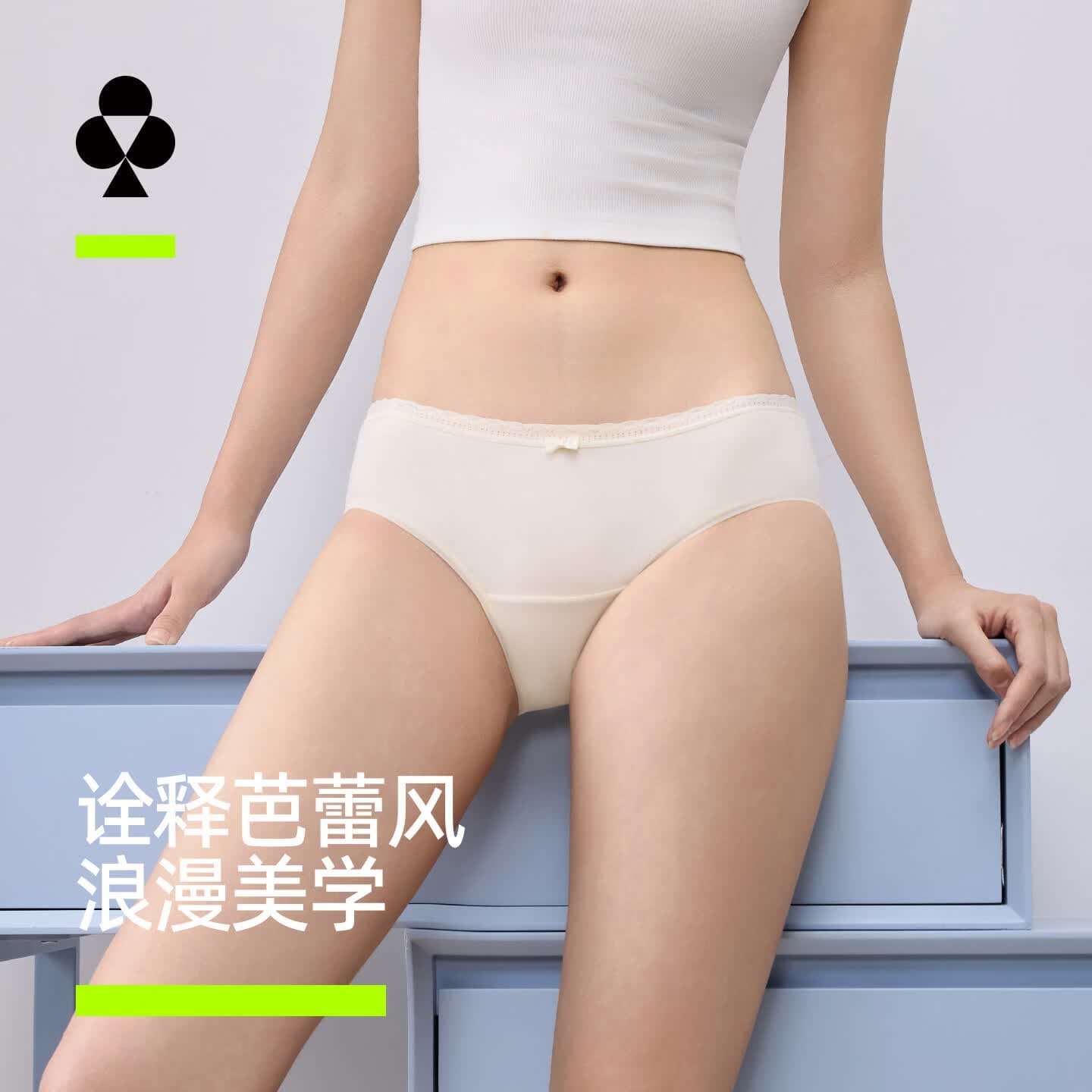 有棵树【2件起购】女士内裤女纯棉透气10A抗菌含桑蚕丝裆可爱少女三角裤 【店长推荐】婴儿蓝+丁香紫+乳酪黄 3条 L - 商品图1