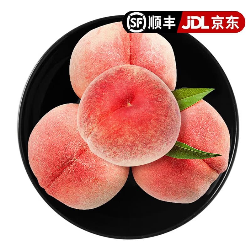 同甘园顺京东桃子新鲜水蜜桃水果当季山西桃子毛桃脆甜软硬双吃 净重4.5斤单果100-180g 商超品质 - 商品图1