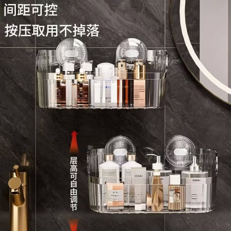 吸盘式免打孔脸盆架gxy 透明色一个【吸盘可拆卸】 - 商品图1