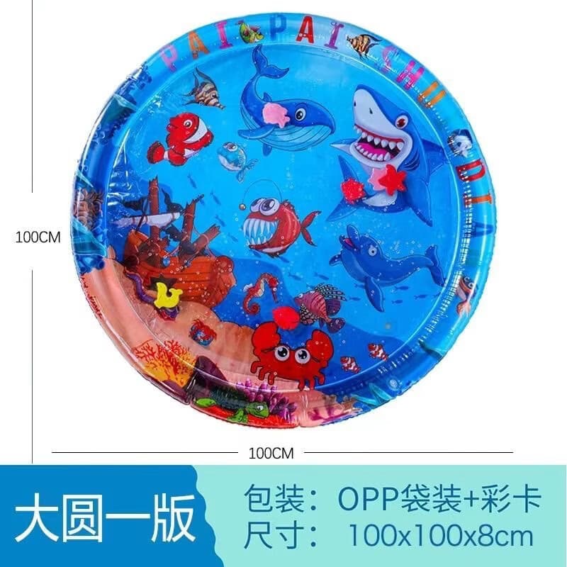 【清凉一夏】婴儿充气拍拍水垫海洋生物游泳圈爬爬垫儿童拍拍水墊 【解暑神器】升级100cm拍拍水垫-赠打气筒 - 商品图1
