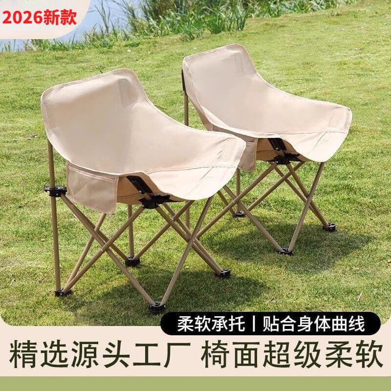 福森树户外阳台凳阳台椅月亮椅便携式钓鱼凳野餐高背躺椅沙滩椅公园椅 【旗舰款】加宽加大-黑色 加粗钢管+双层面料 - 商品图1
