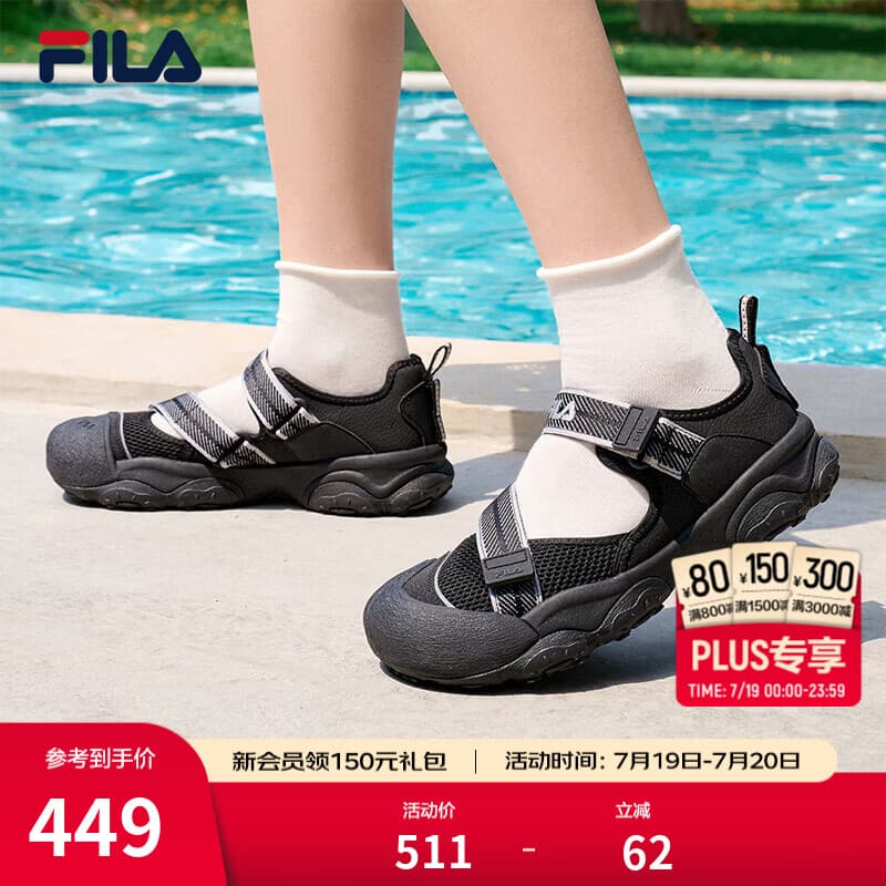 斐乐(FILA)猫爪7代凉鞋玛丽珍凉鞋女鞋2026夏季新款运动鞋子沙滩凉鞋 黑-BK 38 - 商品图1