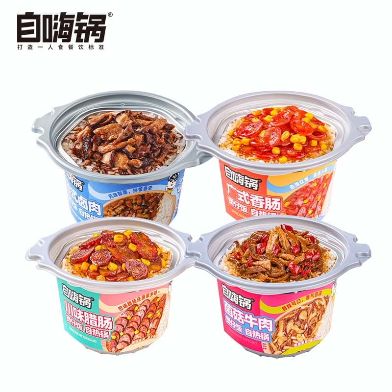 自嗨锅自热米饭 4口味4桶组合装煲仔饭大分量1031g方便速食出游露营野餐 - 商品图1
