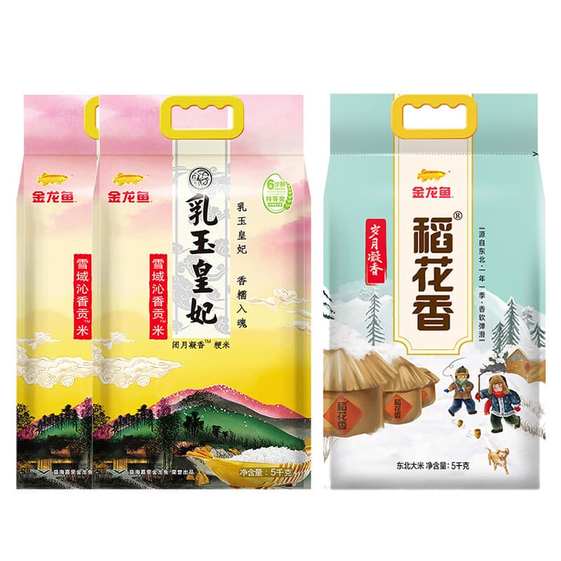 金龙鱼大米 皇妃贡米2袋和岁月稻花香1袋组合 5kg*3袋 - 商品图1