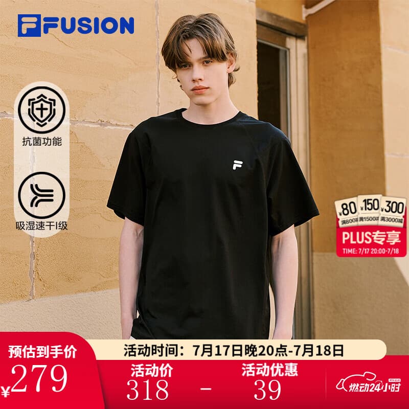 FILA FUSION斐乐潮牌短袖t恤男26夏季新款吸湿速干衣百搭T恤情侣款 正黑色-BK XL 180/100A/XL - 商品图1