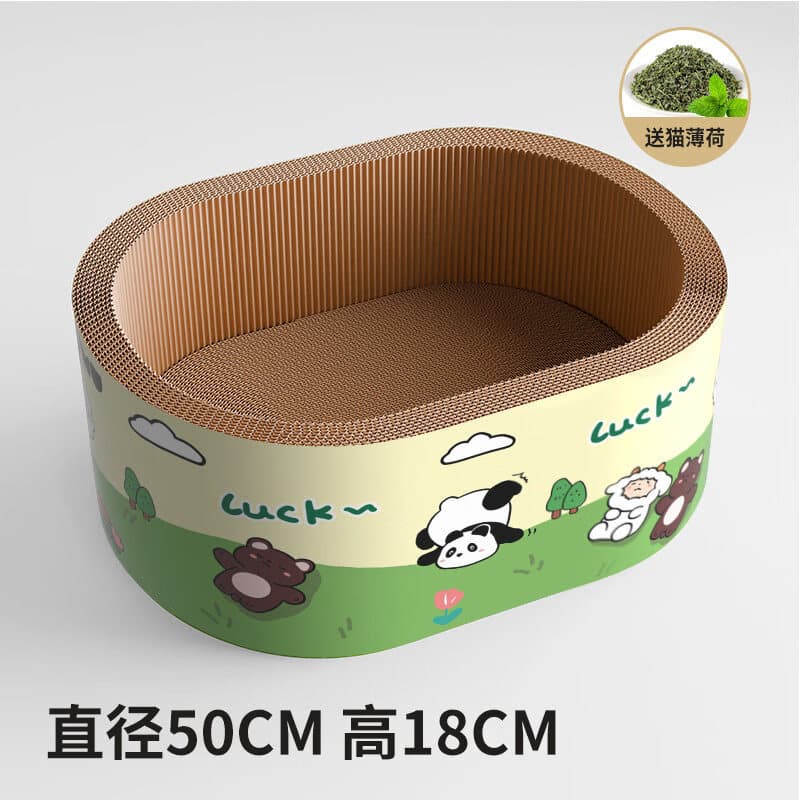 瓜洲牧加深猫抓板猫窝一体耐抓耐磨不掉屑新型猫爪板猫抓盆猫咪磨爪神器 椭圆【大号50cm】高18cm丨建议15斤内 - 商品图1