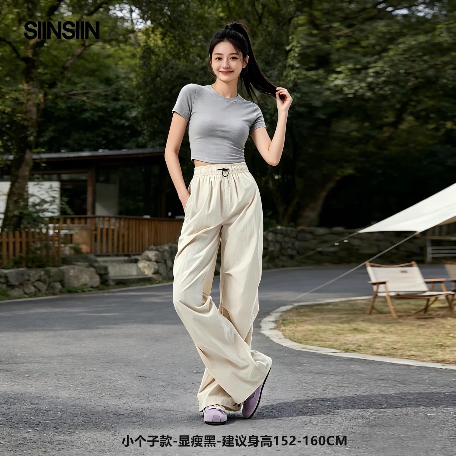 SIINSIIN【专享】户外工装裤女宽松防晒透气速干运动休闲裤束脚裤阔腿裤 【小个子款】浅卡其 新老款混发 M (101-120斤) - 商品图1