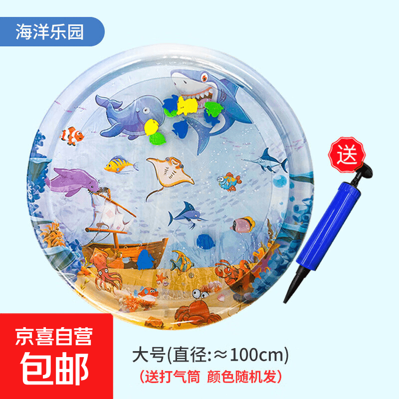 【加厚防抓】夏季猫咪水床垫趣味降温狗狗水床拍拍充气注水垫 宠物拍拍水床-大号100cm - 商品图1