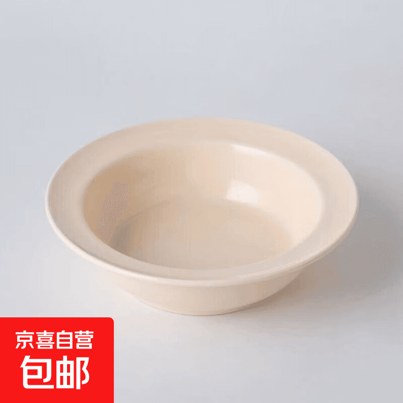 【食品级飞碟碗】陶瓷猫盘猫碗硅防打翻宠物猫粮碗罐头 亮光纯色飞碟碗(米色) - 商品图1