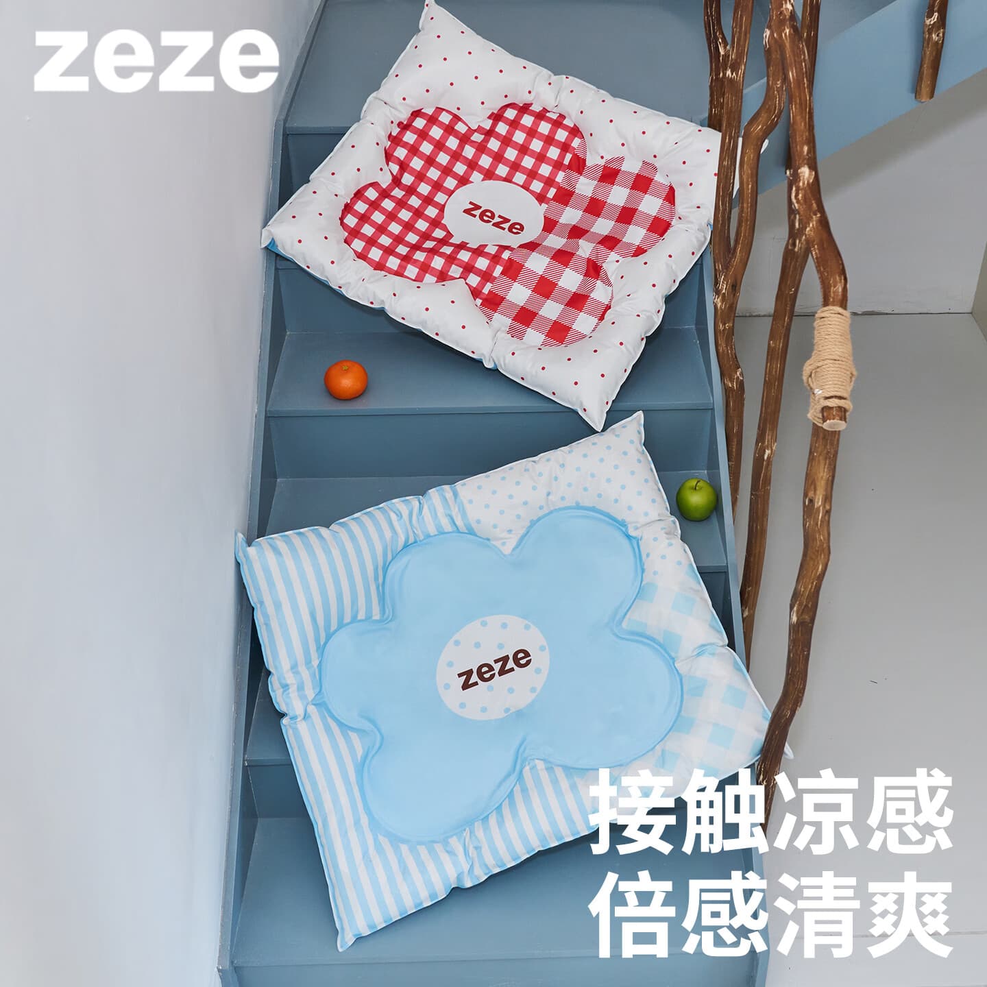 ZEZE宠物冰垫狗狗夏季降温凉席猫咪冰垫夏天睡觉猫窝用猫凉垫子 波卡花花宠物冰床 (蓝) - 商品图1