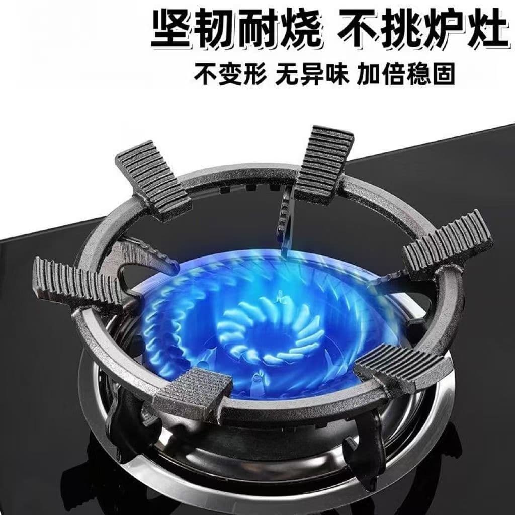 煤气灶防滑架铸钢辅助家用防滑支架天然气燃气灶架炉灶架通用hh1 【两件装】铸钢灶台防滑锅架-防滑耐磨 适用99%灶台-质保10年 - 商品图1