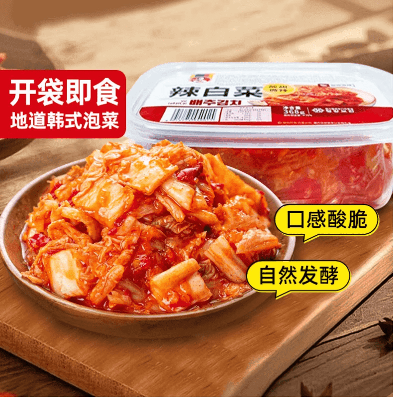朴妈妈辣白菜368g韩式泡菜东北下饭菜酸甜微辣即食腌制辣白菜盒装常温存 - 商品图1