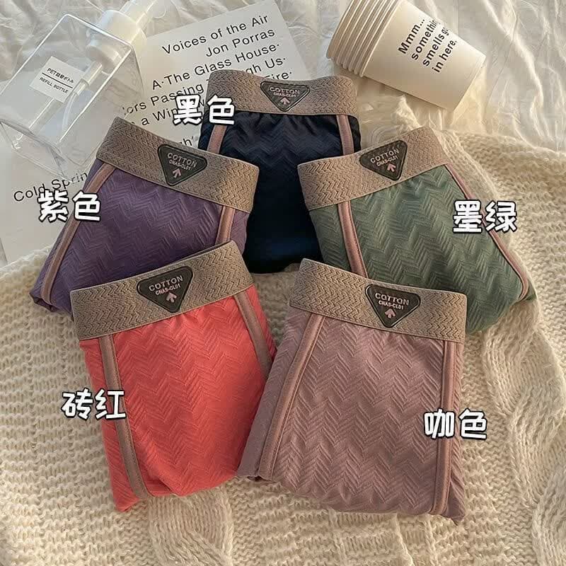 【拍一发五】运动纯色简约男生四角裤包裹高弹男透气平角内裤lrx 颜色随机 5条 3XL 适合140-160斤 - 商品图1