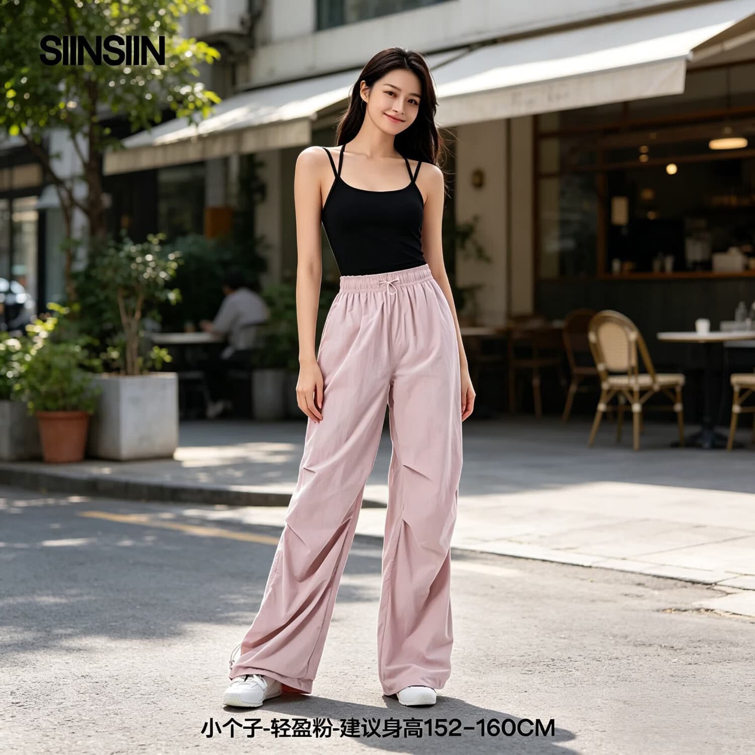 SIINSIIN【专享】户外工装裤女宽松防晒透气速干运动休闲裤束脚裤阔腿裤 【小个子款】轻盈粉 S (85-100斤) - 商品图1