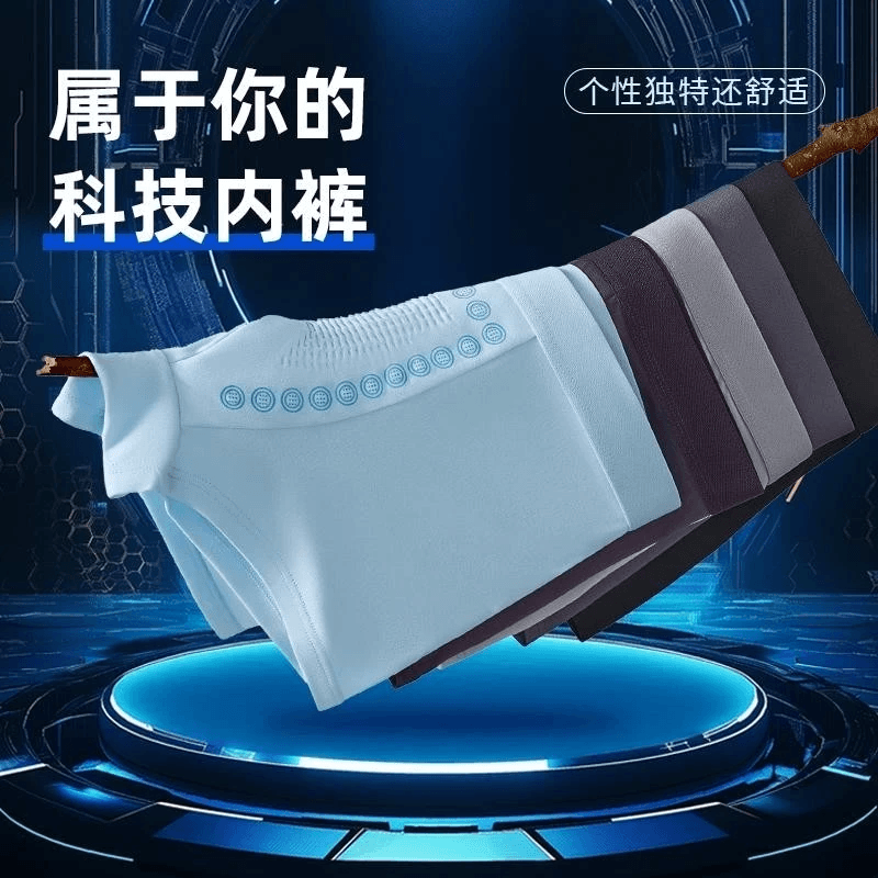 【超值五条】26新款活力内裤大码高端男士内裤舒适透气四季短裤xy 浅灰+深灰+浅蓝+黑色+灰紫各一条=到手五条 3XL 【140-160斤】 - 商品图1