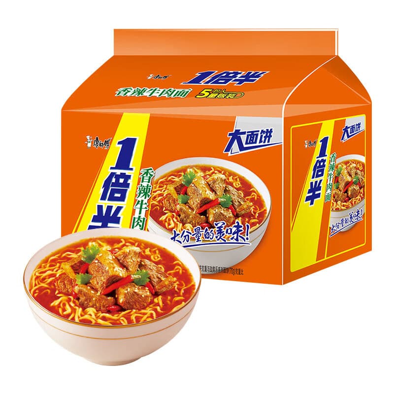 康师傅 方便面 一倍半香辣牛肉五连包128g*5 泡面袋装速食 大面饼 - 商品图1