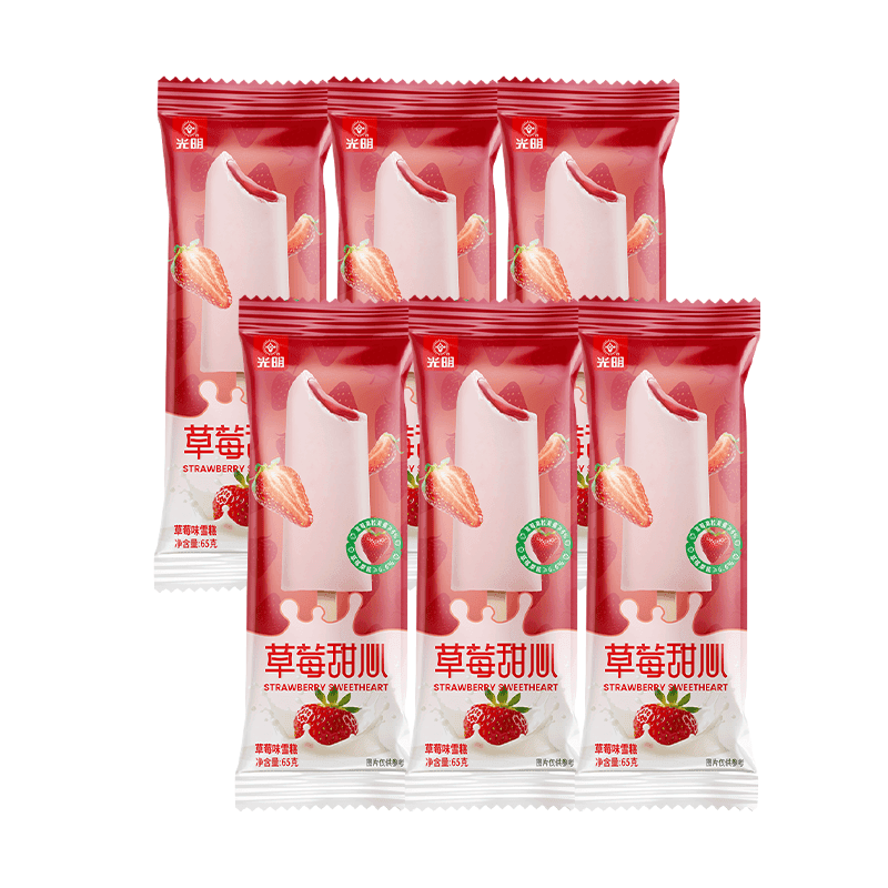 光明牌(Guang Ming Pai)【临期清货】冷饮冰淇淋雪糕棒冰 【8月27到期】草莓甜心雪糕65g*6支*5盒 - 商品图1