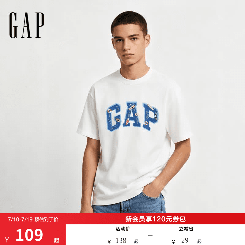 盖璞Gap男女装2026夏季新款纯棉logo印花沙滩圆领短袖T恤上衣891400 白色 XL (180/100A)亚洲尺码 - 商品图1