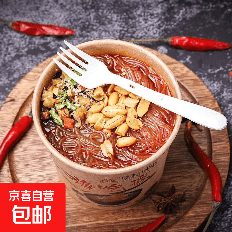 【特价】酸辣粉细粉正宗整箱速食方便食品零食夜宵懒人必备90g/桶 整箱6桶 - 商品图1