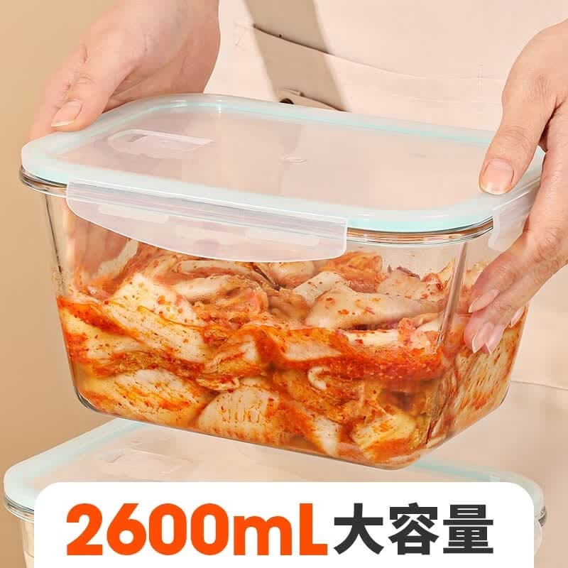 希乐扣大容量玻璃保鲜盒微波炉密封罐猪油罐泡菜泡椒凤爪腌菜收纳盒2.6L - 商品图1